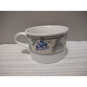Mikasa Intaglio Garden Harvest CAC29 Flat Stoneware Tea Coffee Cup Only
